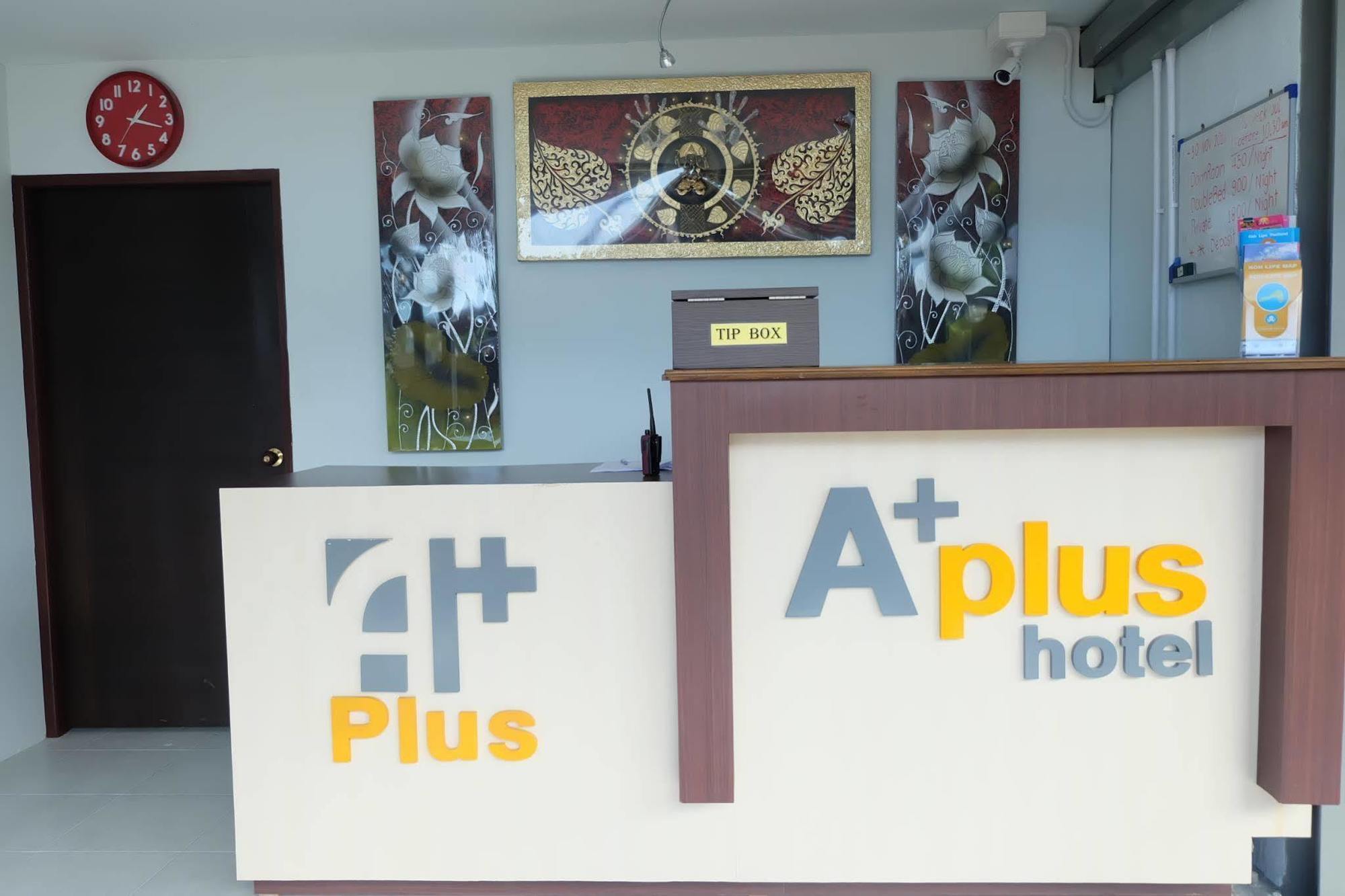 A Plus Deluxe Hotel Ко Липе Экстерьер фото